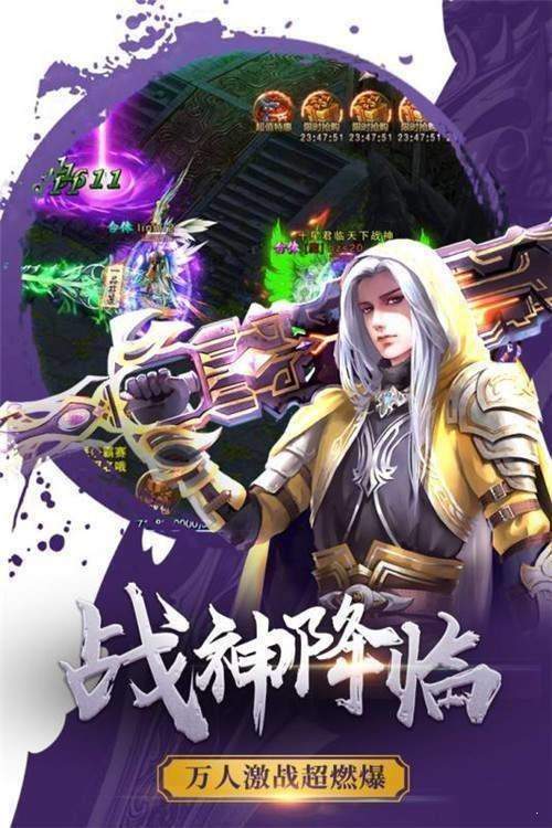 zhuxiansf：无限辉煌的诛仙游戏