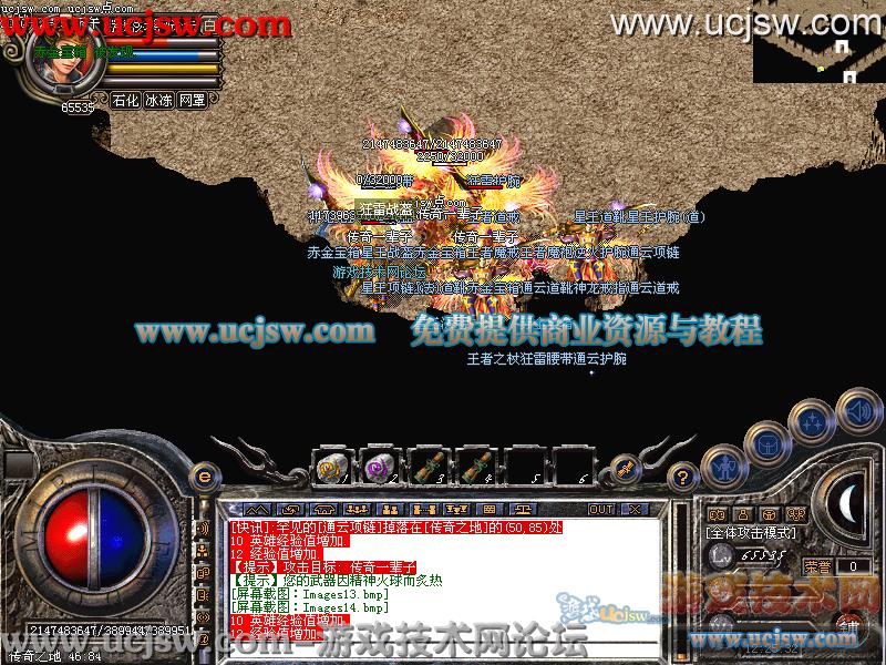 zhuxian：诛仙游戏玩法介绍大全图片